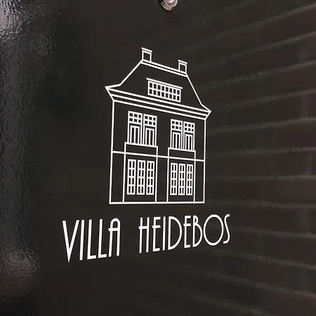 Heidebos *